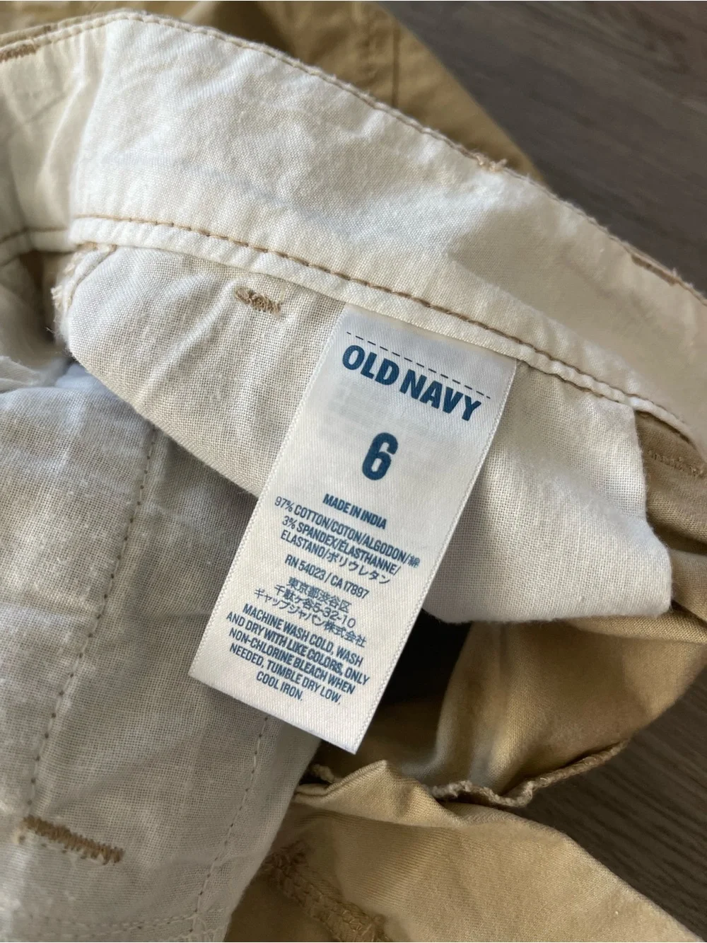 Old navy Y2K chino shorts